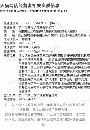 8a33-34aa83f288ad6429cecf1fb05c78fcc5 8a33-34aa83f288ad6429cecf1fb05c78fcc5