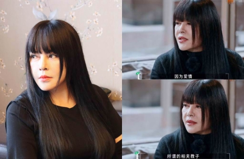 千百惠1 千百惠1