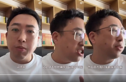 許凱于正4 許凱于正4