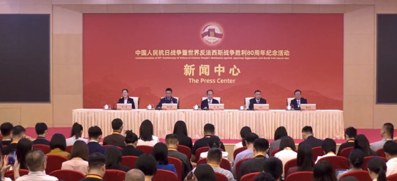 新聞中心圖片 新聞中心圖片