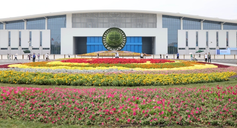 上海合作組織峰會 上海合作組織峰會