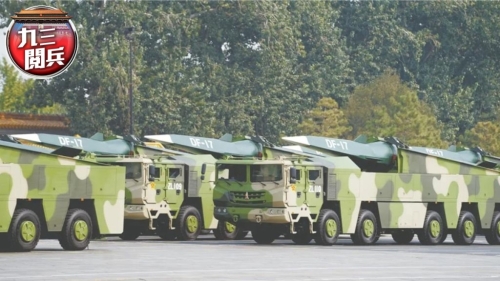 高超音速導彈、無人智能武器