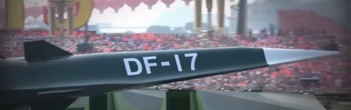 東風-17高超音速導彈。