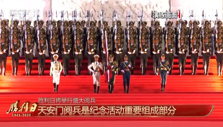 wechat_2025-09-01_151833_983 wechat_2025-09-01_151833_983