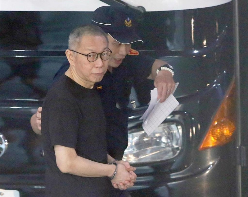 天價交保金成“挑戰” 天價交保金成“挑戰”