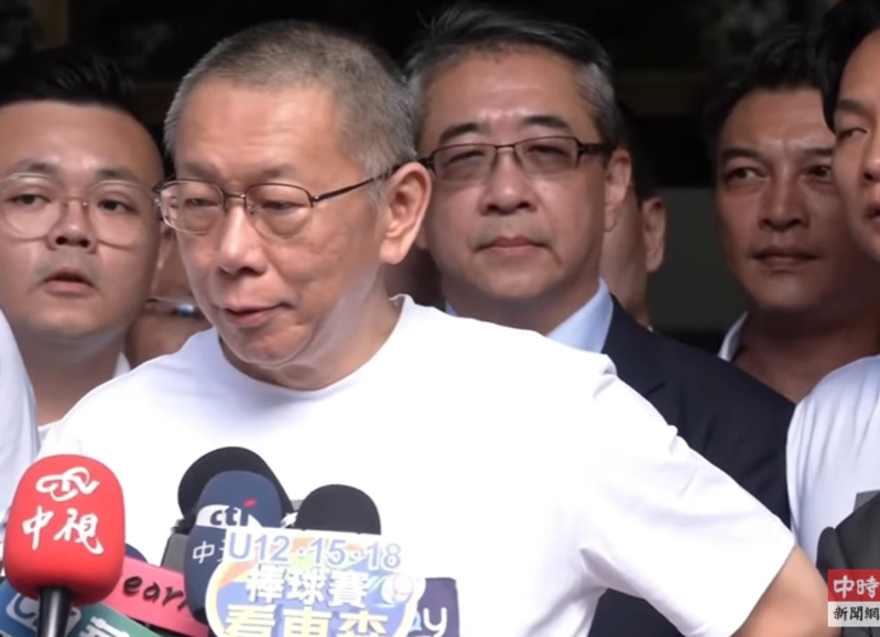 柯文哲發表談話