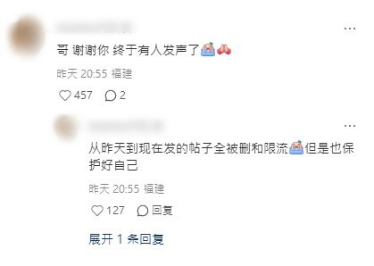 陳曉東3 陳曉東3