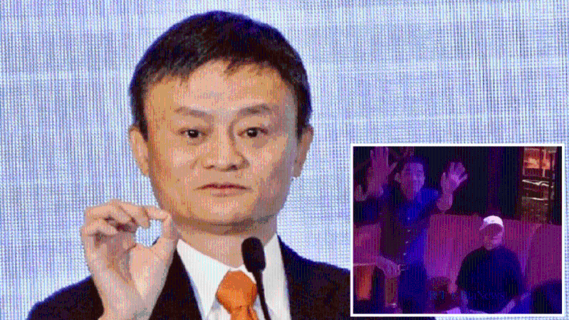 馬云現身總部酒吧