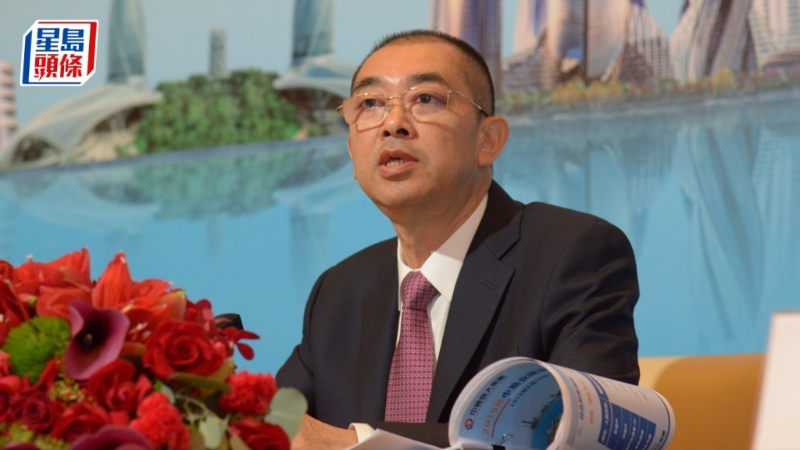 恒大申請委任接管人 恒大申請委任接管人