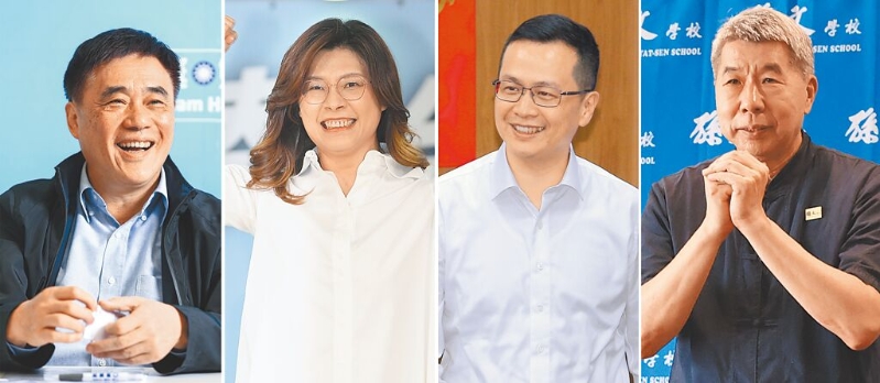 國民黨主席選舉，前臺北市長郝龍斌（左起）確定參選后，將形成與前“立委”鄭麗文、“立委”羅智強、以及孫文學?？傂ｉL張亞中，四方爭霸局面。