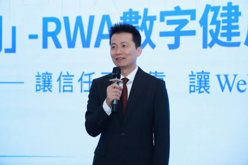 永信至誠董事長蔡晶晶致辭