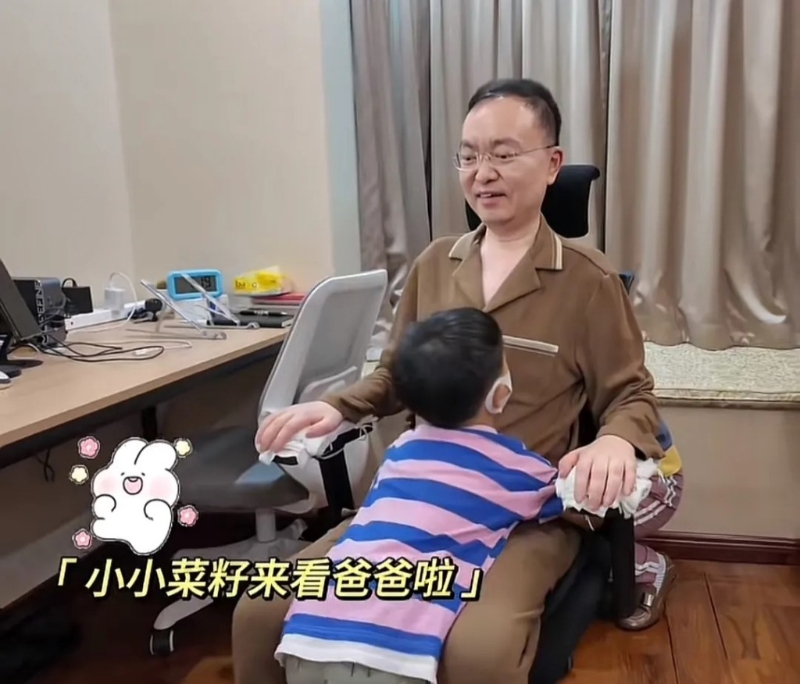 漸凍人1 漸凍人1