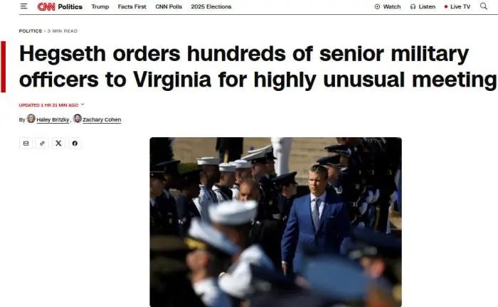 美防長下令:緊急集結 美防長下令:緊急集結