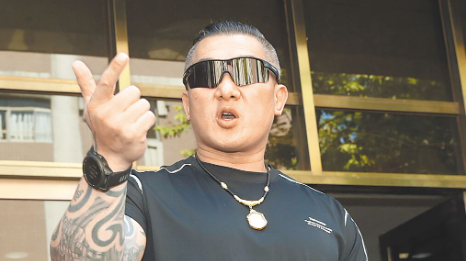 網紅“館長”陳之漢 網紅“館長”陳之漢