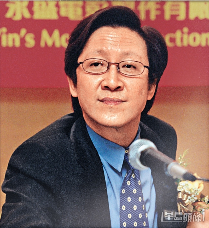 已故電影公司老板向華勝，生前在影壇地位舉足輕重。