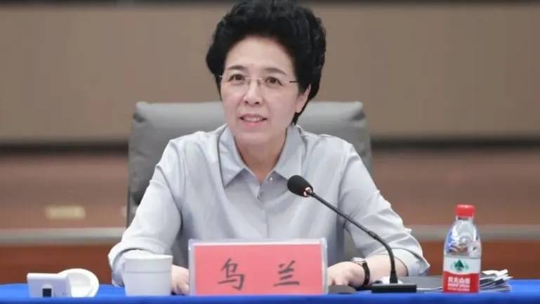 湖南省人大副主任烏蘭接受調查 湖南省人大副主任烏蘭接受調查