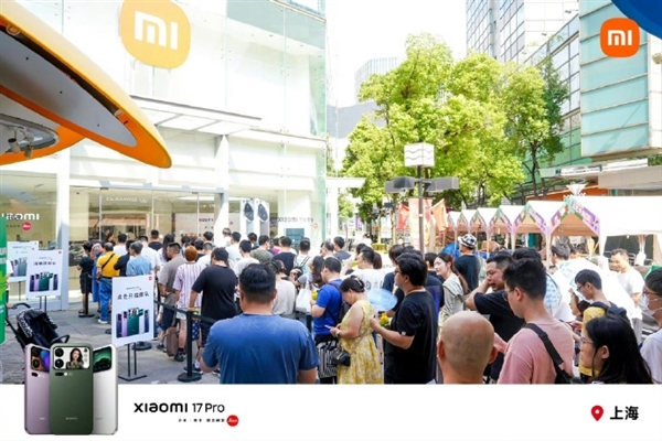 新華社評小米對標蘋果:中國科技力量正在改寫競爭格局