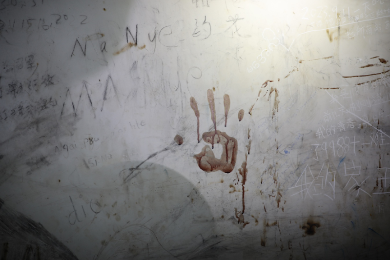 包包寨小黑屋內墻壁 包包寨小黑屋內墻壁