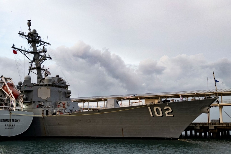 美國以打擊拉美販毒集團為由，在委內瑞拉附近加勒比海域部署一支兩棲艦隊。