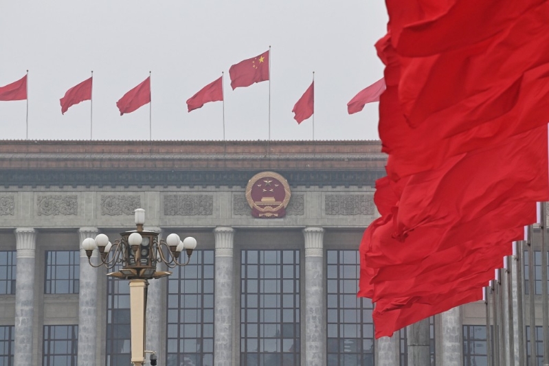 四中全會今召開