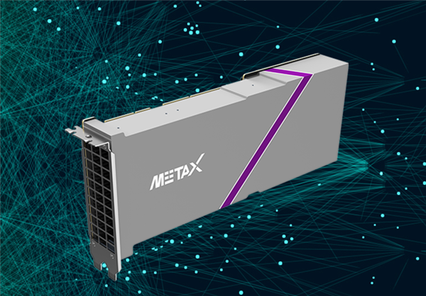 黃仁勛稱NVIDIA退出中國市場！華為、沐曦、摩爾線程等國產GPU接棒