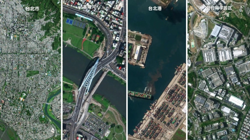 公開多張臺灣高清衛星圖