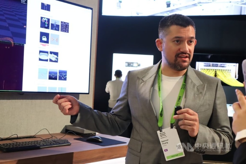 1152x768_wmky_0_C20251030000001 1152x768_wmky_0_C20251030000001