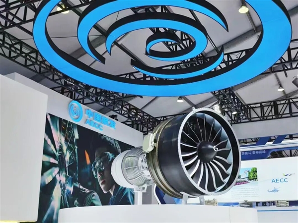 C929洲際大飛機就用它！中國自主CJ2000發動機公開亮相