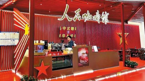 New_Project_10__0 New_Project_10__0