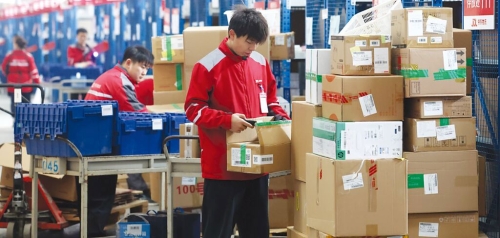 中國“雙11”購物節成績出爐 中國“雙11”購物節成績出爐