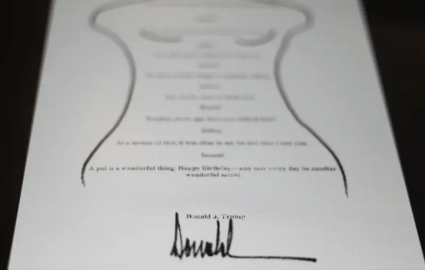 愛潑斯坦4 愛潑斯坦4